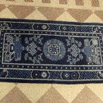 821 3530 ORIENTAL RUG